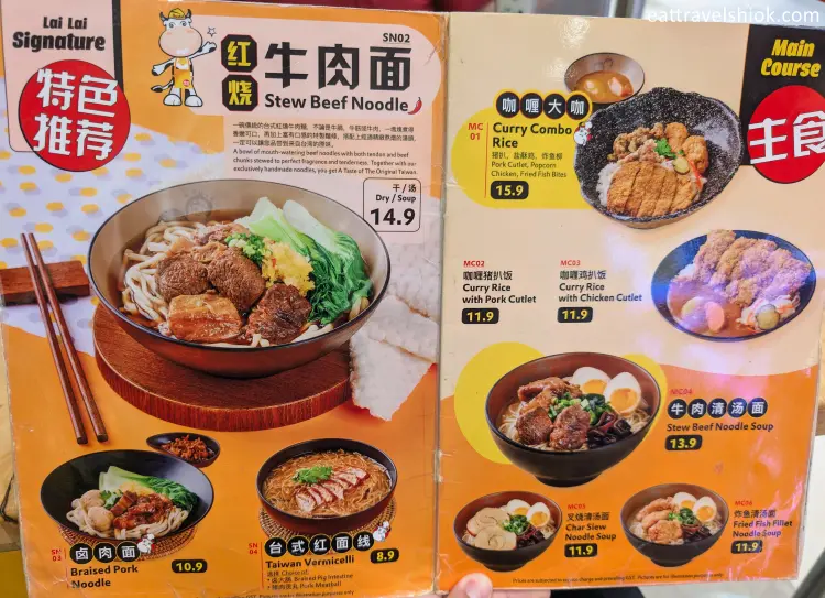 lai do 2 menu: Explore Wolverhampton’s Favourite Chinese Takeaway on Penn Road lai do 2 menu