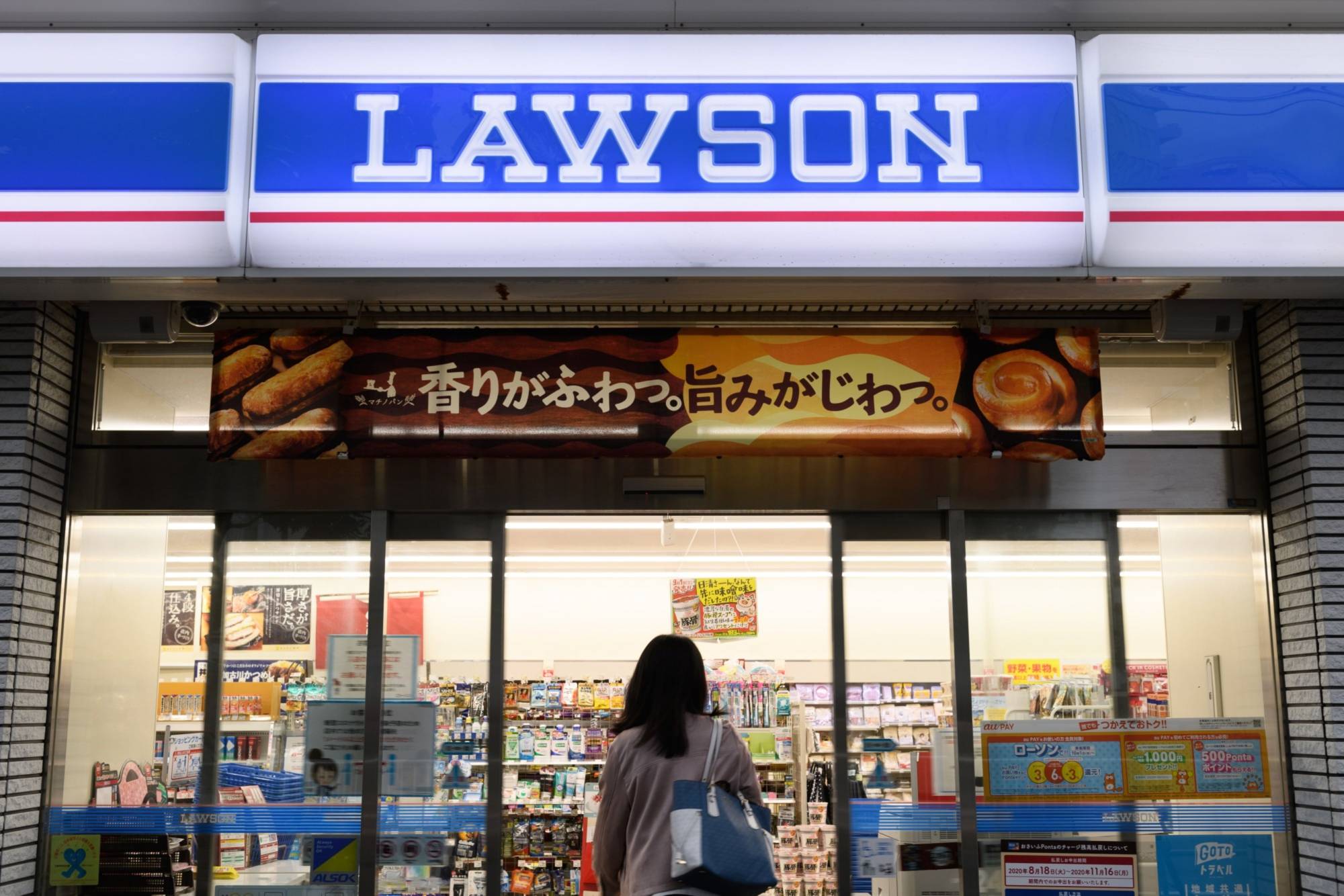 Lawsons: Your Ultimate Guide to Timber, Butchers, and Local Stores Across the UK Lawsons